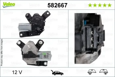 582667 Мотор склоочисника VALEO підбір по vin на Brocar