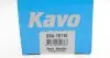 SSA10110 Амортизатор (задний) Fiat Doblo 00-13 KAVO підбір по vin на Brocar