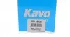 SSA10135 Амортизатор (задний) Ford Transit 2.0DI 00- (FWD) KAVO підбір по vin на Brocar