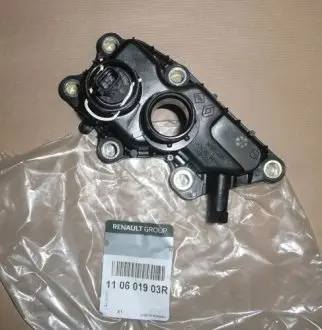 110601903R OBUDOWA TERMOSTATU R TWINGO III 1.0SCE RENAULT подбор по vin на Brocar