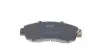 KBP2046 Колодки тормозные (передние) Honda CR-V IV 1.6-2.4i 12- (Akebono) KAVO підбір по vin на Brocar