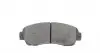 KBP2046 Колодки тормозные (передние) Honda CR-V IV 1.6-2.4i 12- (Akebono) KAVO підбір по vin на Brocar