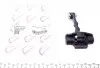 Ограничитель двери (передней) Fiat Fiorino/Citroen Nemo/Peugeot Bipper 07- (1354694080/9035.AP) RWS1634