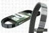 5PK865 Ремень генератора 5PK865 BMW 3/5/7 BGA підбір по vin на Brocar