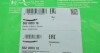 552020310 Планка успокоителя цепи ГРМ Jeep Grand Cherokee 6.2i V8 17- INA підбір по vin на Brocar