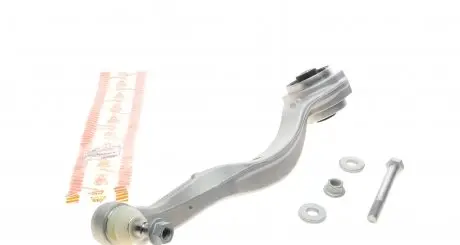 23MR4000 Важіль підвіски (передній/знизу) (L) MB E-class (W212) 09- ASMETAL підбір по vin на Brocar
