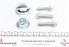 PHU53651K Подшипник ступицы (передней) Opel Astra H/Zafira 04- (+ABS) (57x137x84) PFI підбір по vin на Brocar