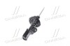 5465007200 Амортизатор (вир-во Mobis) HYUNDAI / KIA підбір по vin на Brocar