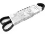 03G903137B Пас поліклиновий 2118X1050MM VAG підбір по vin на Brocar