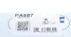 PA687 Помпа воды MB C-class (W202)/E-class (W210)/CLK (C208)/SLK (R170) 2.0/2.3 95-03 (B/B) (4 лоп) GRAF підбір по vin на Brocar