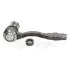 G11509 Наконечник рулевой OPTIMAL підбір по vin на Brocar
