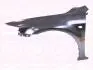 WING, LEFT FRONT 3451311