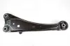 4876042010 Важіль підвіски поздовжнії правий (RH) Toyota / Lexus підбір по vin на Brocar