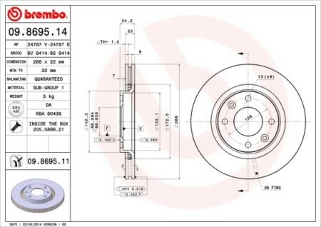 09869510 Тормозной диск BREMBO підбір по vin на Brocar