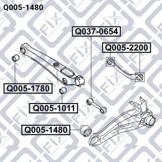 Q0051480 Сайлентблок Q-FIX подбор по vin на Brocar