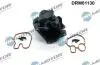 DRM01130 Радиатор рециркуляции DR.MOTOR підбір по vin на Brocar