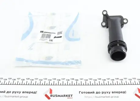 90013 Фланец системы охлаждения BMW 3 (E90-E92) 2.0d 06-13 IMPERGOM подбор по vin на Brocar