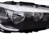 REFLEKTOR BMW X1 F48 14-/L/H7/H7/LED Z SILN 20-16582-06-9