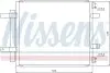 94866 Конденсатор, Кондиціонер NISSENS підбір по vin на Brocar