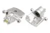 0986135009 Тормозной суппорт BOSCH підбір по vin на Brocar