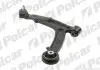 300338 Правый рычаг подвески FIAT PANDA, 03- POLCAR підбір по vin на Brocar