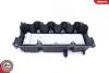 48SKV043 Кришка гбц SKV GERMANY підбір по vin на Brocar