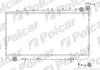 2729084 Радиаторы охлаждения POLCAR підбір по vin на Brocar