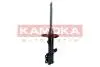 AMORTYZATOR PRZÓD PRAWY TOYOTA 2000390