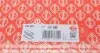 743381 Прокладка крышки клапанов Opel Astra/Insignia 2.0CDTI 08- ELRING підбір по vin на Brocar