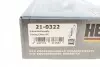 210322 Комплект ланцюга насосу масляного BMW 3 (F30/F31)/5 (F10/F11) (N20B16/N20B20) 11-19 (z=70) HEPU підбір по vin на Brocar