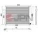 60C9083JPN CHŁODNICA KLIMATYZACJI JPN підбір по vin на Brocar