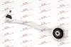 Правый рычаг подвески 50F138