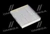 Фільтр салону TOYOTA CH-R 1.2-2.0 16- (вир-во DENSO) DCF388P
