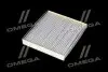 DCF388P Фильтр салона TOYOTA CH-R 1.2-2.0 16- (выр-во DENSO) DENSO підбір по vin на Brocar