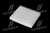 DCF388P Фильтр салона TOYOTA CH-R 1.2-2.0 16- (выр-во DENSO) DENSO підбір по vin на Brocar