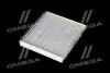 DCF388P Фильтр салона TOYOTA CH-R 1.2-2.0 16- (выр-во DENSO) DENSO підбір по vin на Brocar