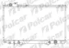 Радиаторы охлаждения 802008-1