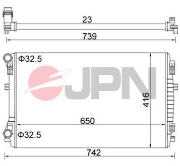 60C9069JPN CHŁODNICA SILNIKA JPN подбор по vin на Brocar