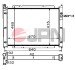 60C9059JPN CHŁODNICA SILNIKA JPN підбір по vin на Brocar