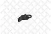 Датчик давления воздуха (вакуума) Opel Combo 1.3CDTI 03-/Fiat Doblo 10-/Renault Trafic 01-/Opel Vivaro 03- 06-03044-SX