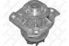 Водяна помпа VW Golf IV/Passat 2.3 V5/VR5 10.96- 4500-0068-SX