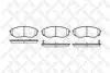 Гальмівні колодки дискові перед. Kia Sorento 02- 1052 002B-SX