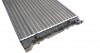 CR345000S Радиатор охлаждения VW Passat 1.8-2.0 88-97 MAHLE / KNECHT підбір по vin на Brocar