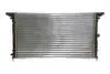 CR641000S Радиатор охлаждения VW Sharan 95-10 MAHLE / KNECHT підбір по vin на Brocar