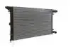 CR641000S Радиатор охлаждения VW Sharan 95-10 MAHLE / KNECHT підбір по vin на Brocar