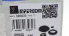 32990B Подушка амортизатора (переднего) + подшипник Citroen Berlingo 08- (SNR) + гайка IMPERGOM підбір по vin на Brocar