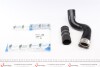 Патрубок інтеркулера Dacia Duster/Renault Clio IV 1.5dCi 12- (к-кт 2 шт.) 224764