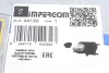 44199 Бачок расширительный Audi A6 2.0TDI-3.0TDI 04-11 (с крышкой) IMPERGOM підбір по vin на Brocar