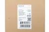AH64000S Радіатор пічки MB Vito 2.3D/TD 96-03 MAHLE / KNECHT підбір по vin на Brocar