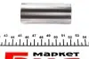130010001521 Поршень MB Sprinter OM611-613 (88.50mm/+0.5) (косой шатун) = 7110925000 NPR підбір по vin на Brocar